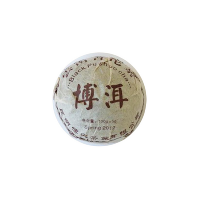 Pu Erh Tea - Tuo Cha Vintage Spring 2012 Compressed Tea Cake
